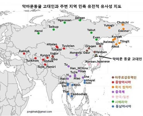 [UNIST 제공=연합뉴스]