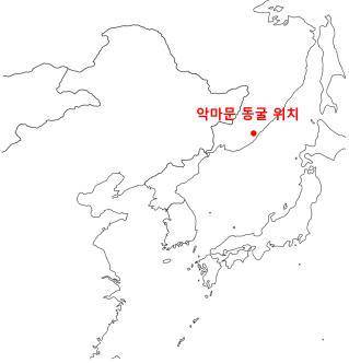 [UNIST 제공=연합뉴스]