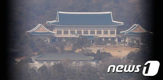 청와대. © News1
