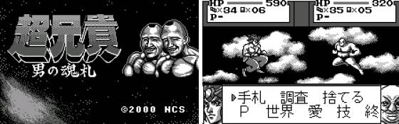 꿀딴지곰의 겜덕연구소