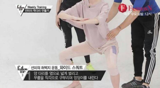 [사진 유튜브 캡쳐]