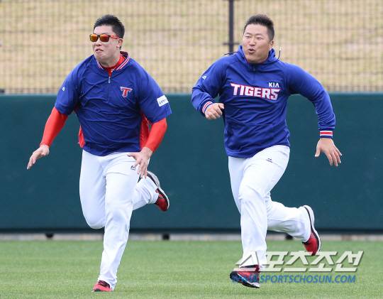 그래 달려볼까!