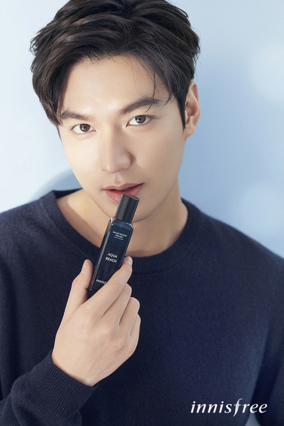 이민호