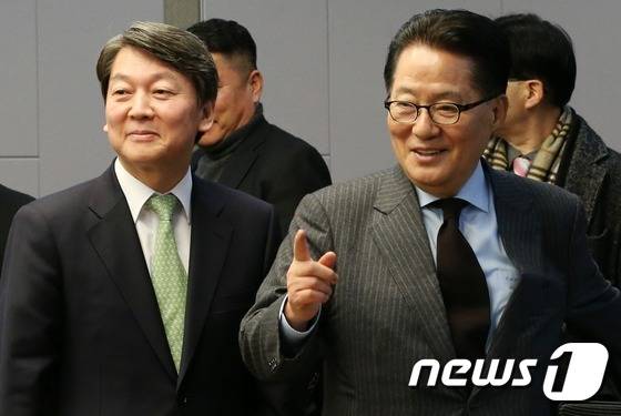 2017.2.8/뉴스1 © News1 손형주 기자