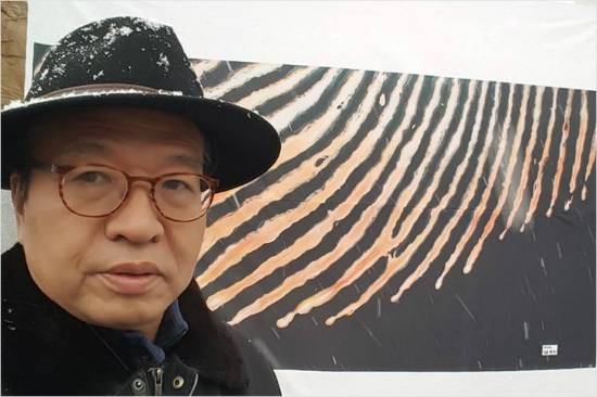 한인섭 서울대 법학전문대학원 교수 (사진=페이스북 갈무리)