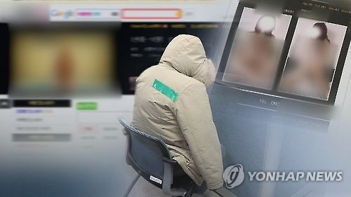 [연합뉴스TV 제공]