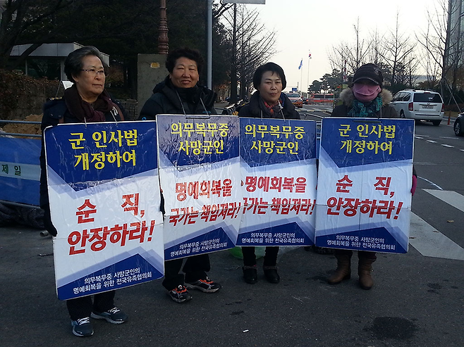 ⓒ 고상만 제공