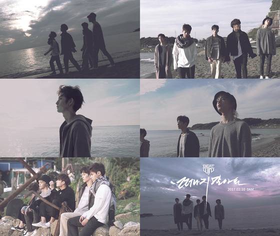 비트윈이 지난 10일 자정 '떠나지 말아요'를 발매했다. © News1star / 골드문뮤직, 에렌 엔터테인먼트