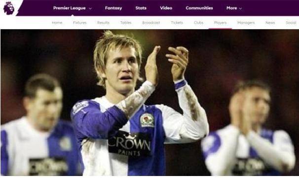 사진=프리미어리그 공식 홈페이지 캡처