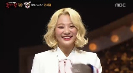 볼빨간사춘기 안지영