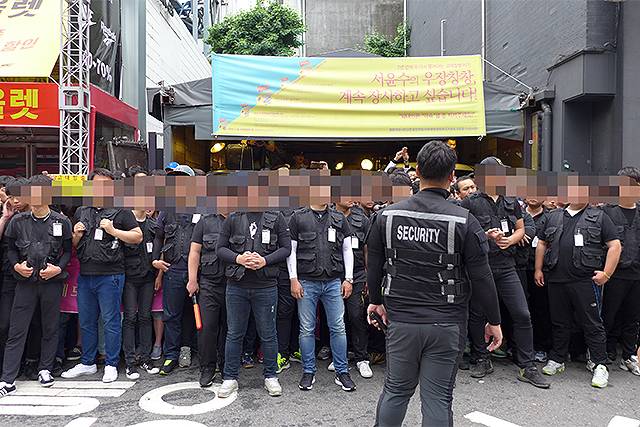 ⓒ프레시안(허환주)