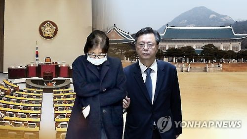 [연합뉴스TV 제공]