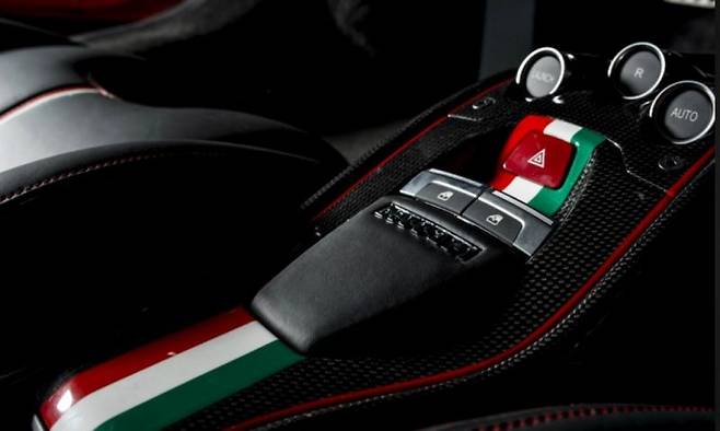 페라리 니키 라우다 에디션 (이미지 : Ferrari)