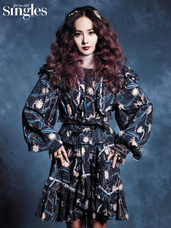 유진 이미지