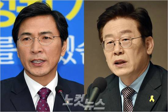 안희정 충남지사, 이재명 성남시장