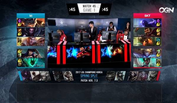 롤챔스 방송 캡처