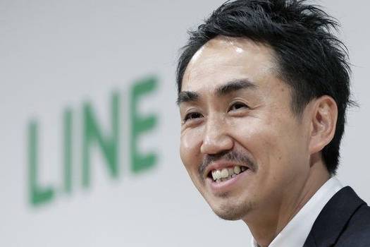 이데자와 다케시 라인주식회사 CEO /블룸버그