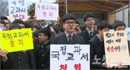 (사진=자료사진)