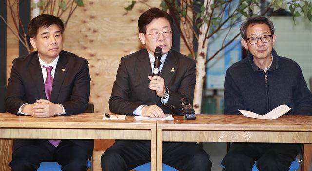 더불어민주당의 대선주자인 이재명 성남시장이 2일 오전 서울 은평구 서울혁신센터에서 열린 '청년정책! 내:일이 있는 나라' 9대 청년 정책발표회에서 발언하고 있다. 연합뉴스