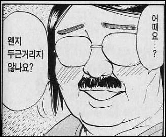 3월, 달력을 넘길 때부터 뭔가 마음이 선덕선덕해지는 기분