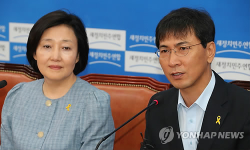 안희정 충남지사(오른쪽)과 더불어민주당 박영선 의원[연합뉴스 자료사진]