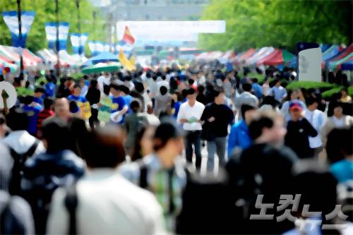 위 사진은 기사와 관련이 없음 (사진=자료사진)