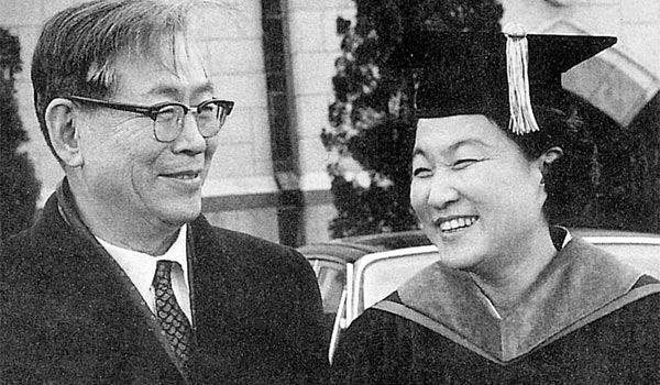 서울대 법학박사 학위 수여식에서 남편 정일영과 함께한 이태영. 정일형.이태영박사기념관