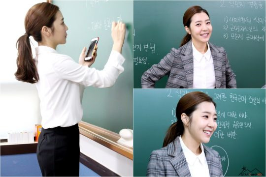 신다은 / 사진제공=스타캠프202