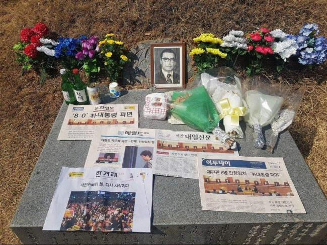[사진=인터넷 커뮤니티]