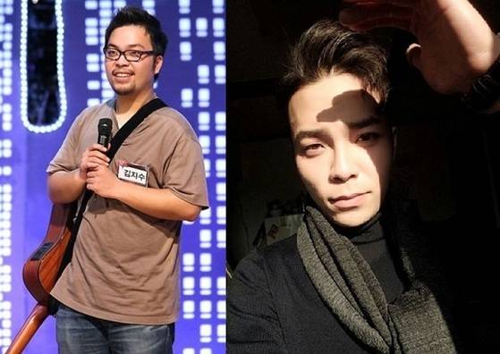 [사진 김지수 인스타그램]