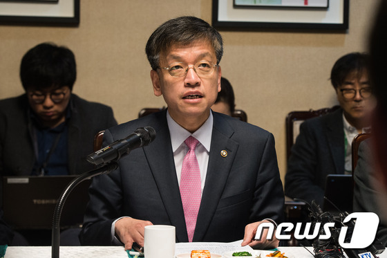 최상목  기획재정부 1차관© News1 유승관 기자