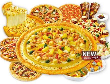 사진=피자헛