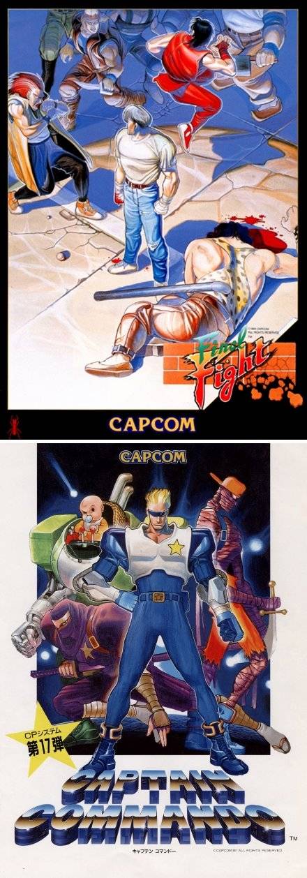 파이널 파이트와 캡틴 코만도