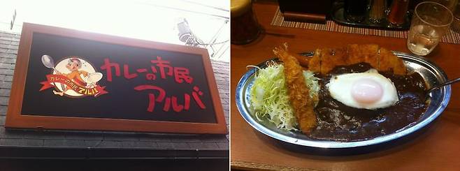 카레의 시민 아루바