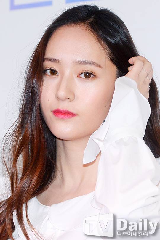 크리스탈