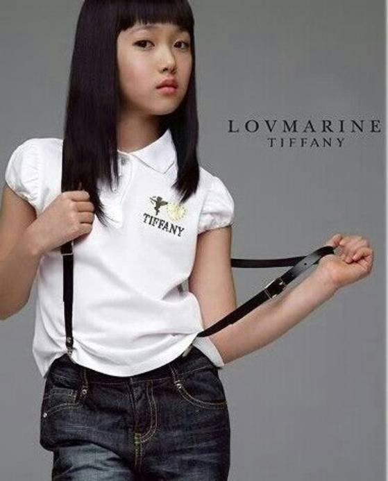 신비 아동복 모델 활동 당시 [사진 LOVMARINE 티파니]