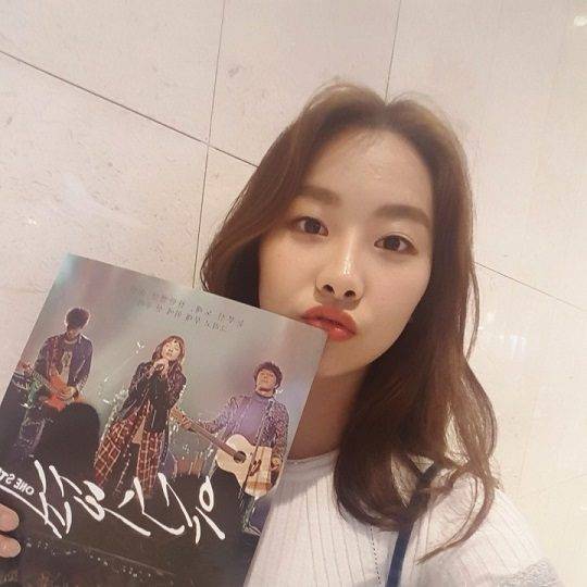 신예 박서영 / 사진제공=bob스타컴퍼니