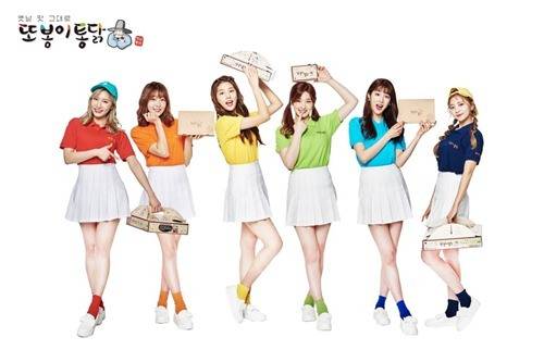 대세 걸그룹으로 떠오르고 있는 걸그룹 라붐이 치킨브랜드의 광고모델로 발탁됐다.