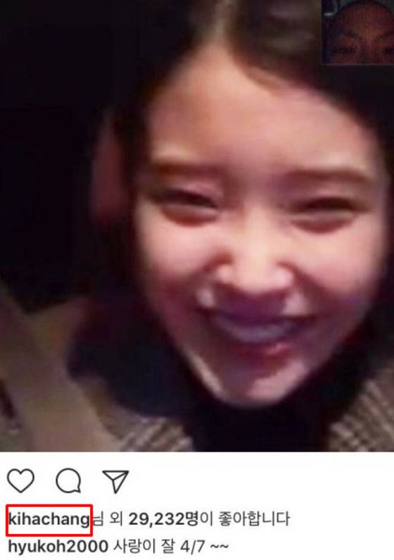 장기하가 오혁이 올린 아이유 사진에 '좋아요'를 누른 것으로 추측되고 있다. [사진 오혁 인스타그램(온라인 커뮤니티)]