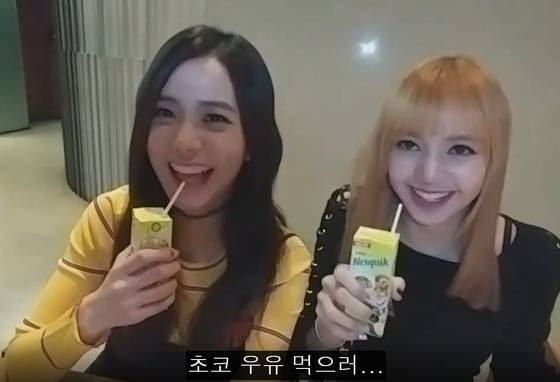 [사진 V LIVE영상 캡처]