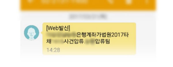 /인터넷 캡쳐