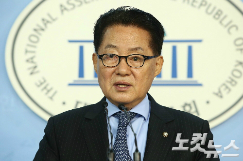 국민의당 박지원 대표 (사진=윤창원 기자/자료사진)
