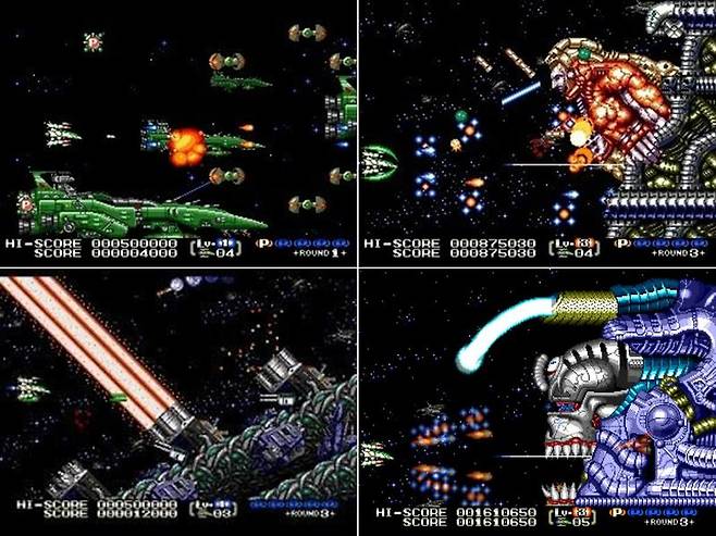 엘리미네이트다운