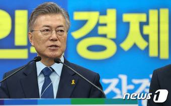 2017.4.12/뉴스1 © News1 허경 기자