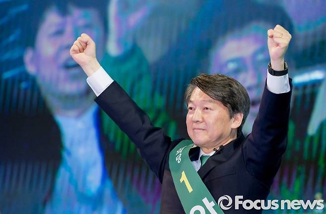 ▲ 4일 오후 대전 한밭체육관에서 열린 국민의당 완전국민경선 19대 대통령 선거 후보자 선출대회에 참석한 안철수 전 대표가 정견 발표를 하고 있다. 사진=포커스뉴스