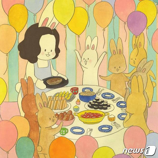 '엄마의 요리' © News1