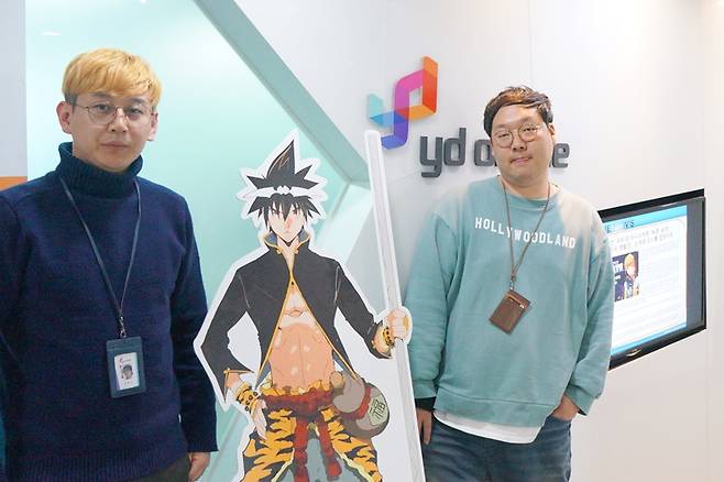 김동균 PD(좌) 박형석 팀장(우)