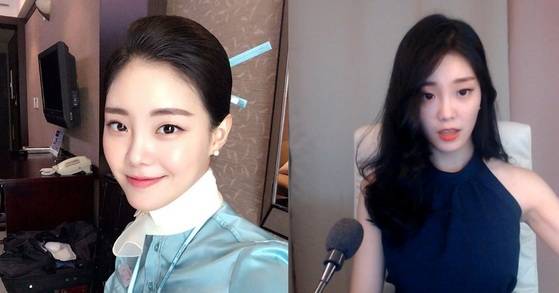 승무원 시절 정씨(왼쪽)과 아프리카 방송을 진행하는 정씨(오른쪽) [사진 정소라 인스타그램, 온라인 커뮤니티]