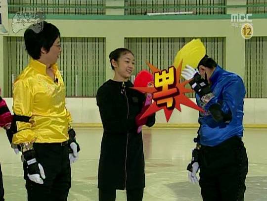 2007년 '무한도전'에 출연한 김연아. [사진 MBC 무한도전 방송 캡처]