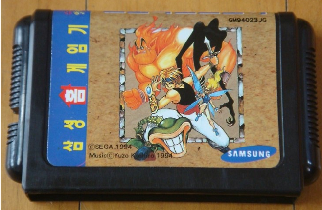 스토리오브도어